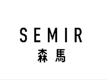 Semir