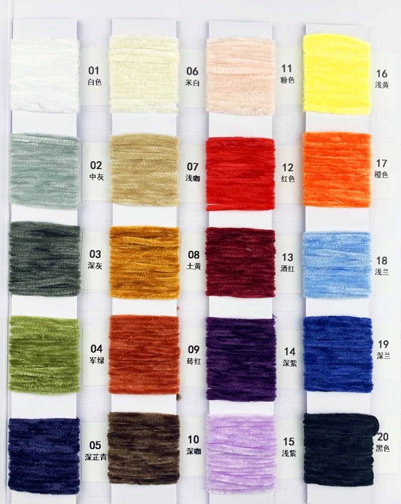 CYPP02500-110 Shade reference