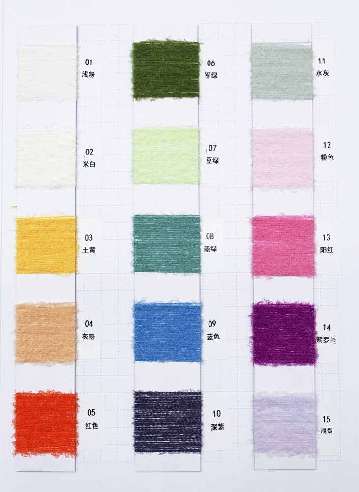 EYNN15000-10G Shade reference