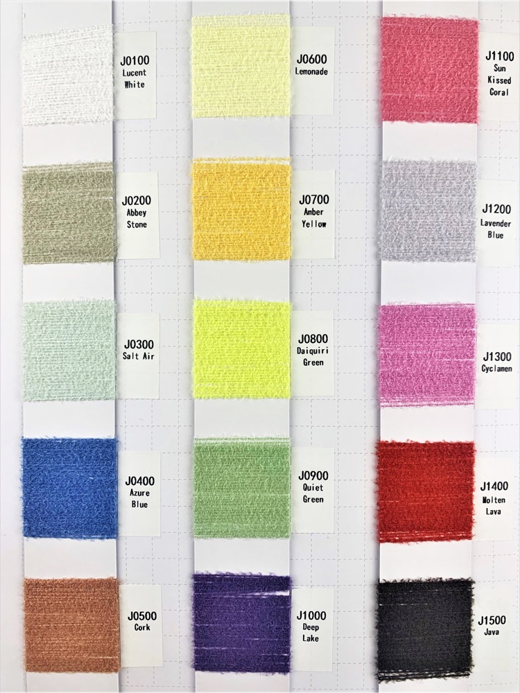 EYNN18000-00 Shade reference