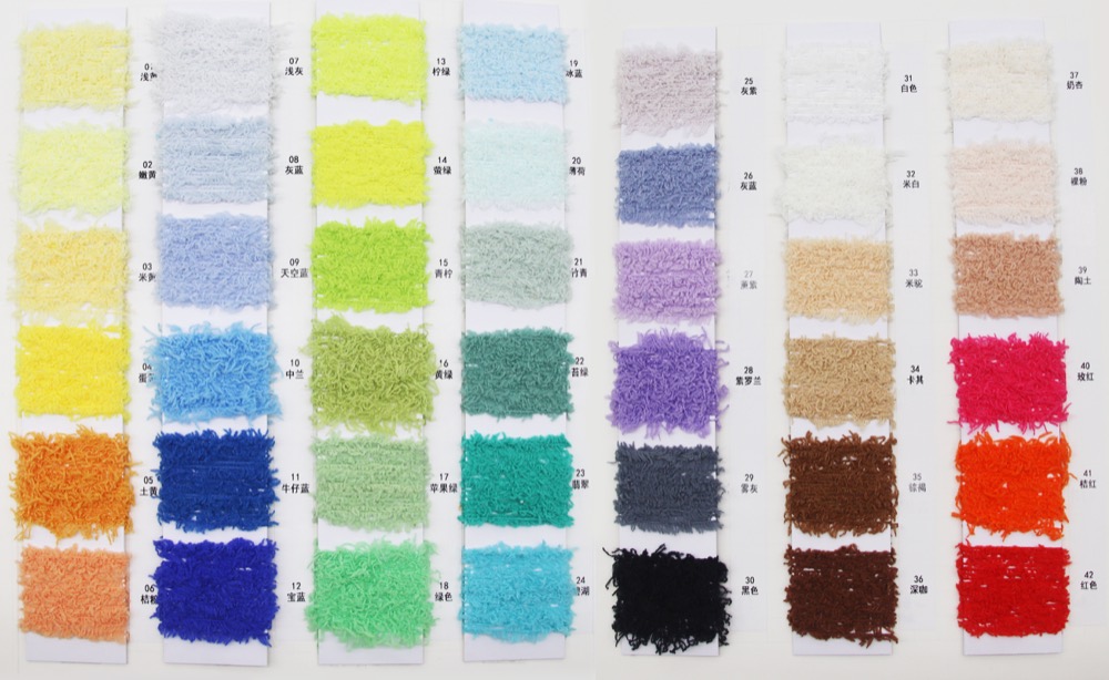 EYPP04200-60 Shade reference