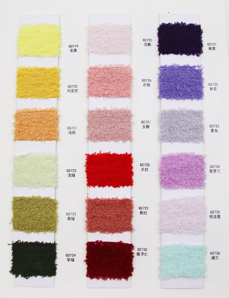 EYPP07000-70W Shade reference