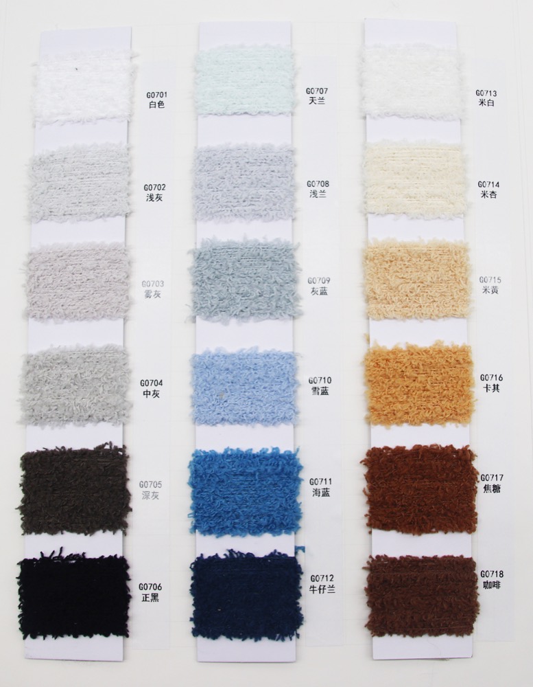 EYPP07000-70W Shade reference