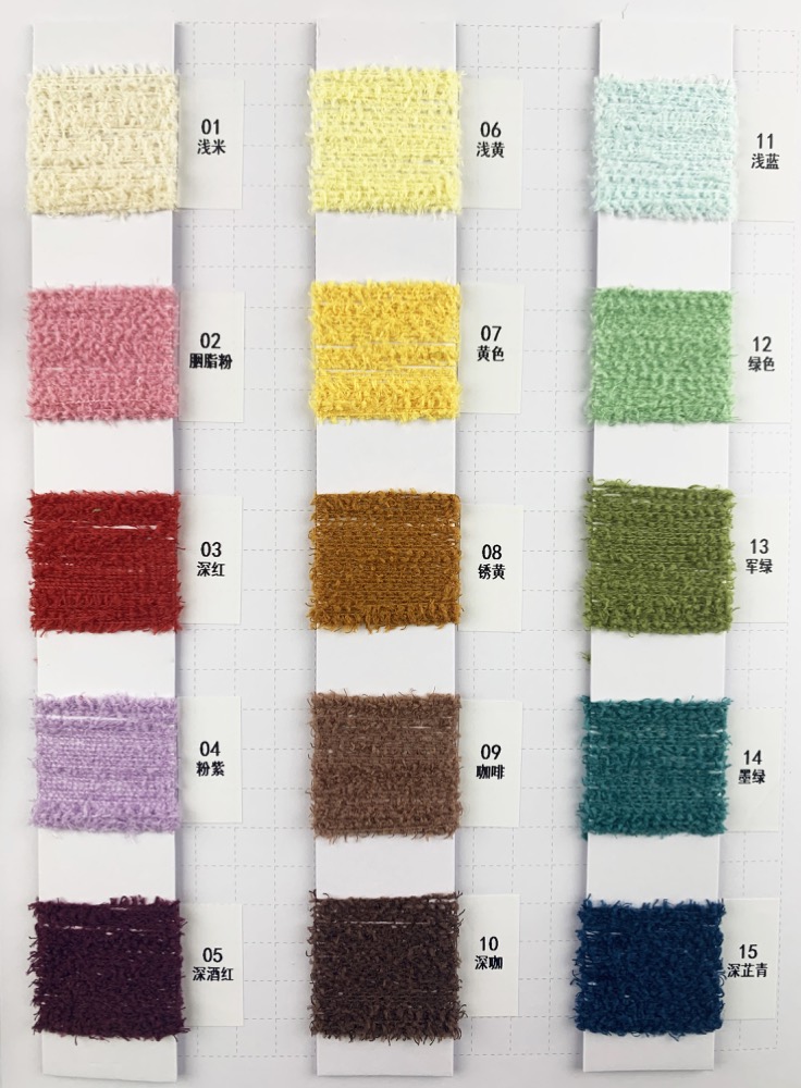 EYPP09000-10G Shade reference