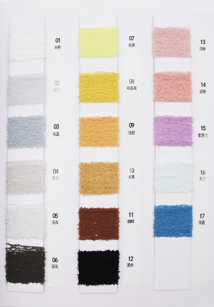 EYPP14000-70 Shade reference