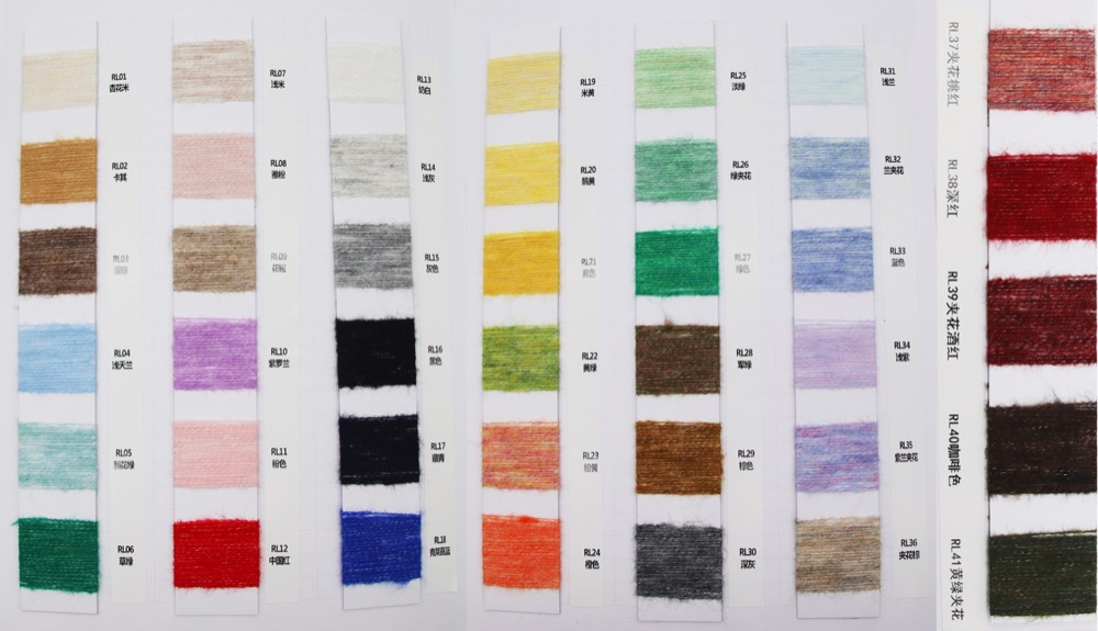 LMWL15010-51 Shade reference