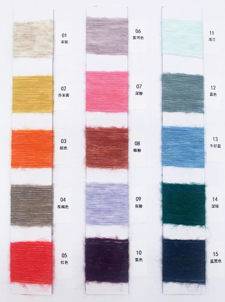 LRAN05040-11 Shade reference