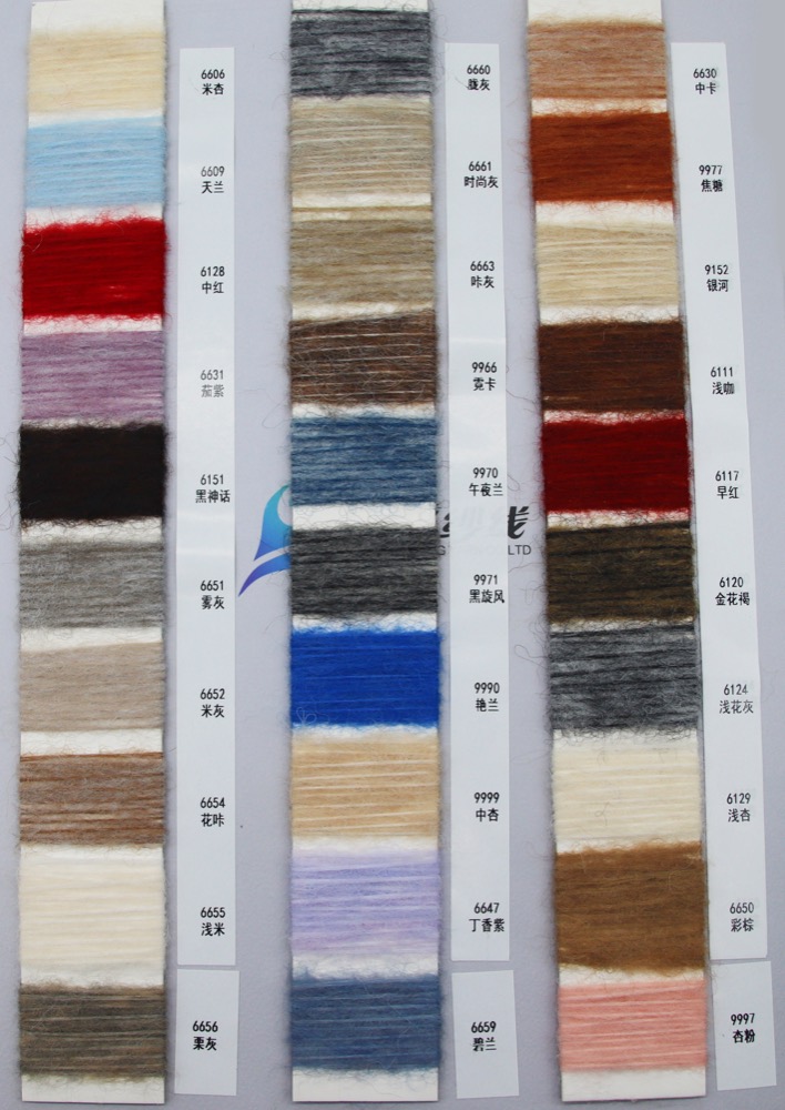 LSAN06030-40 Shade reference