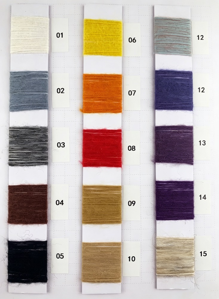 LSAN06545-50 Shade reference