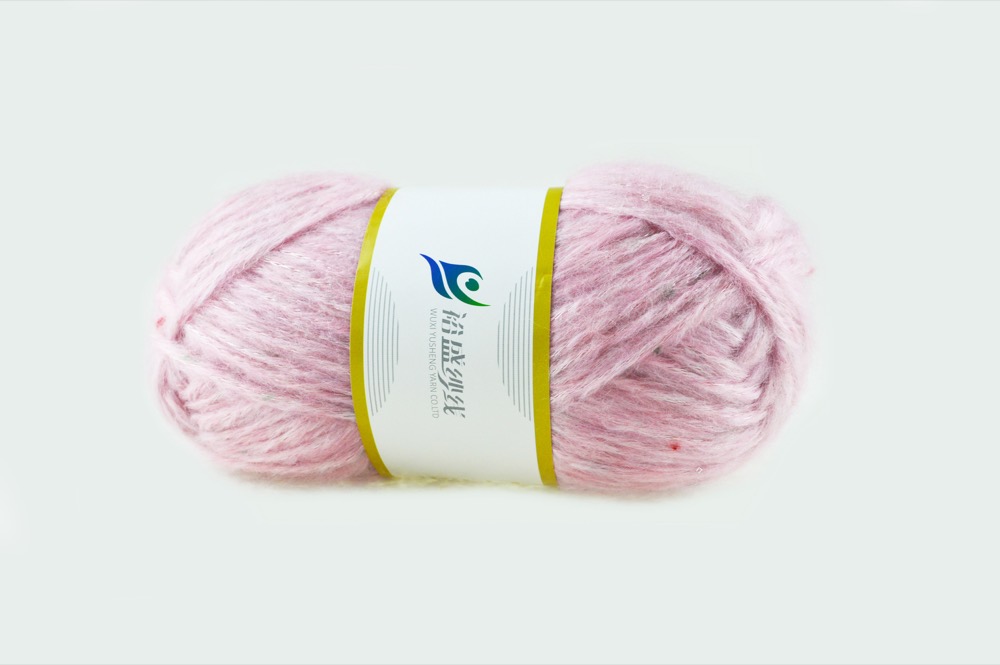 LSAP01518-11 Hand-knitting reference