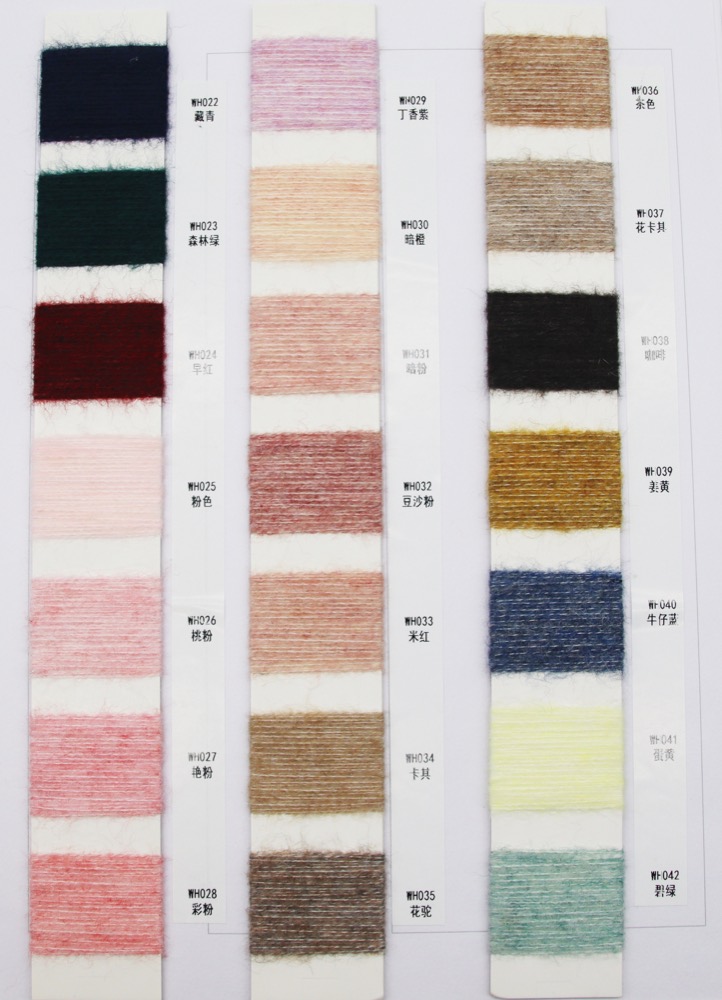 MMAW14006-01WG Shade reference