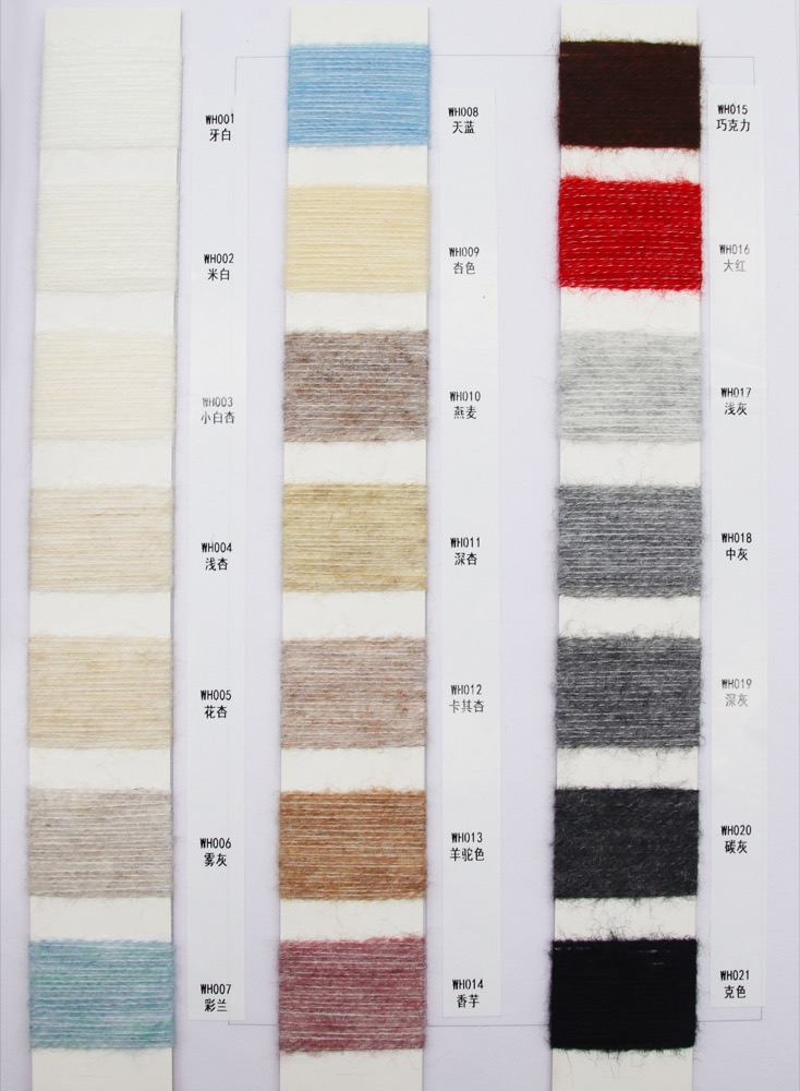MMAW14006-01WG Shade reference