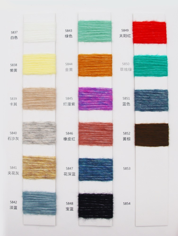 LSAW05803-01W Shade reference