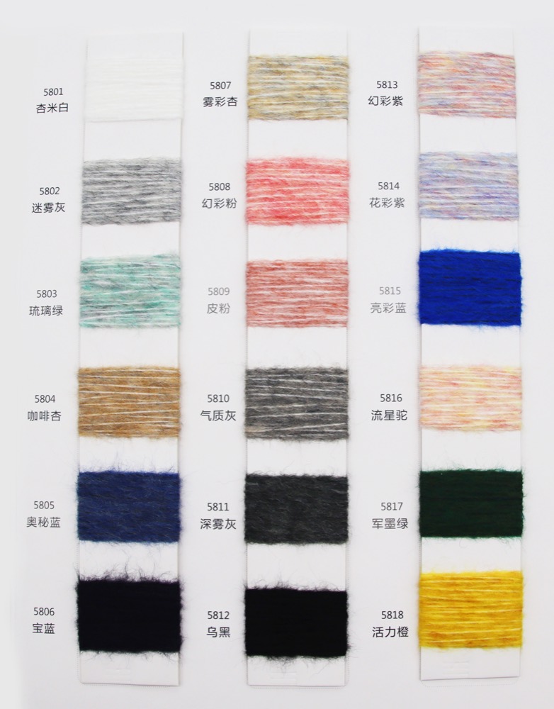 LSAW05803-01W Shade reference