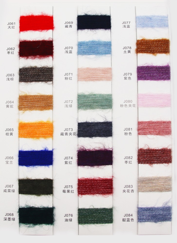 MOAP11025-00 Shade reference