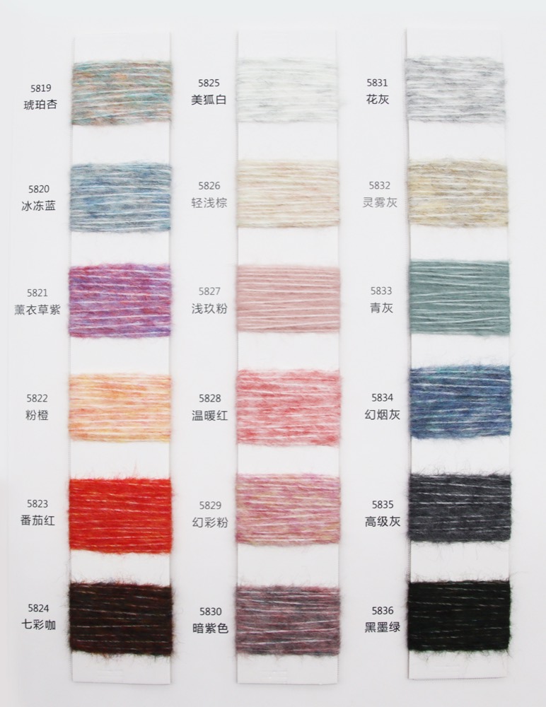 LSAW05803-01W Shade reference