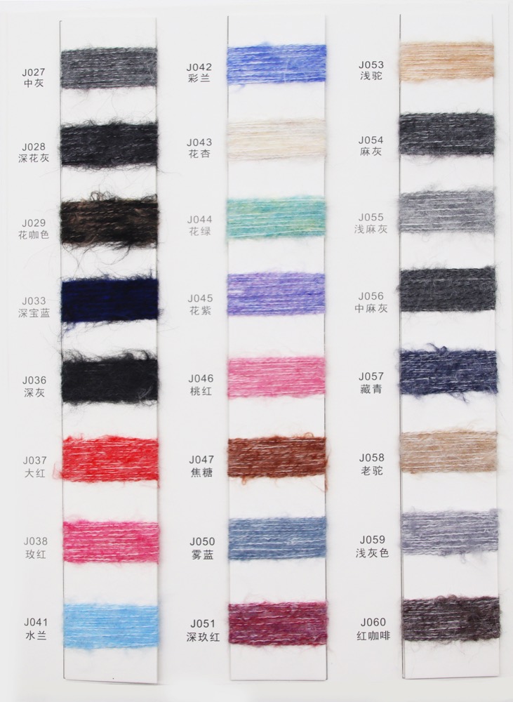 MOAP11025-00 Shade reference
