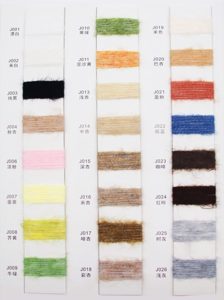 MOAP11025-00 Shade reference