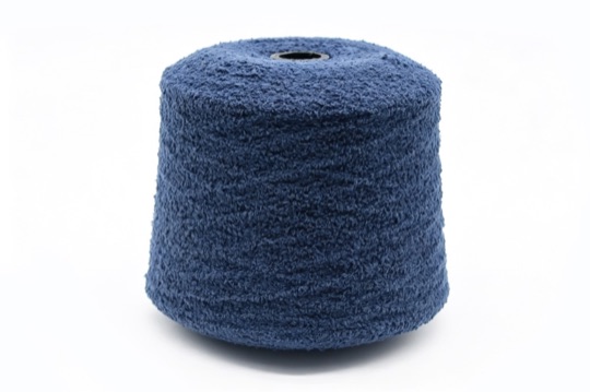 7.9NM Polyester Eyelash Yarn EYPP07900-20 product photo