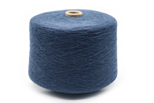 5.3NM Polyester Brushed Yarn LSPP05348-11 product photo